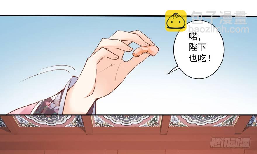 第三十八话（上）-第79话