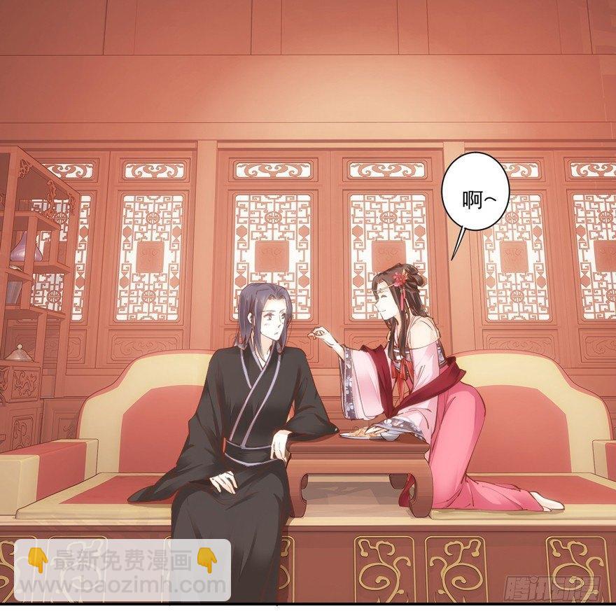 第三十八话（上）-第79话