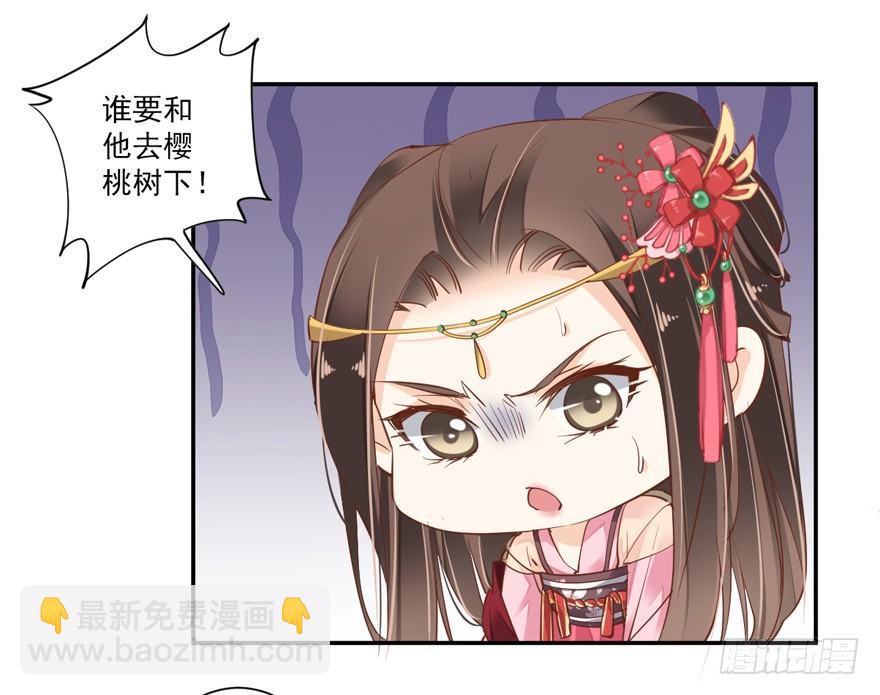 第三十九话（上）-第81话