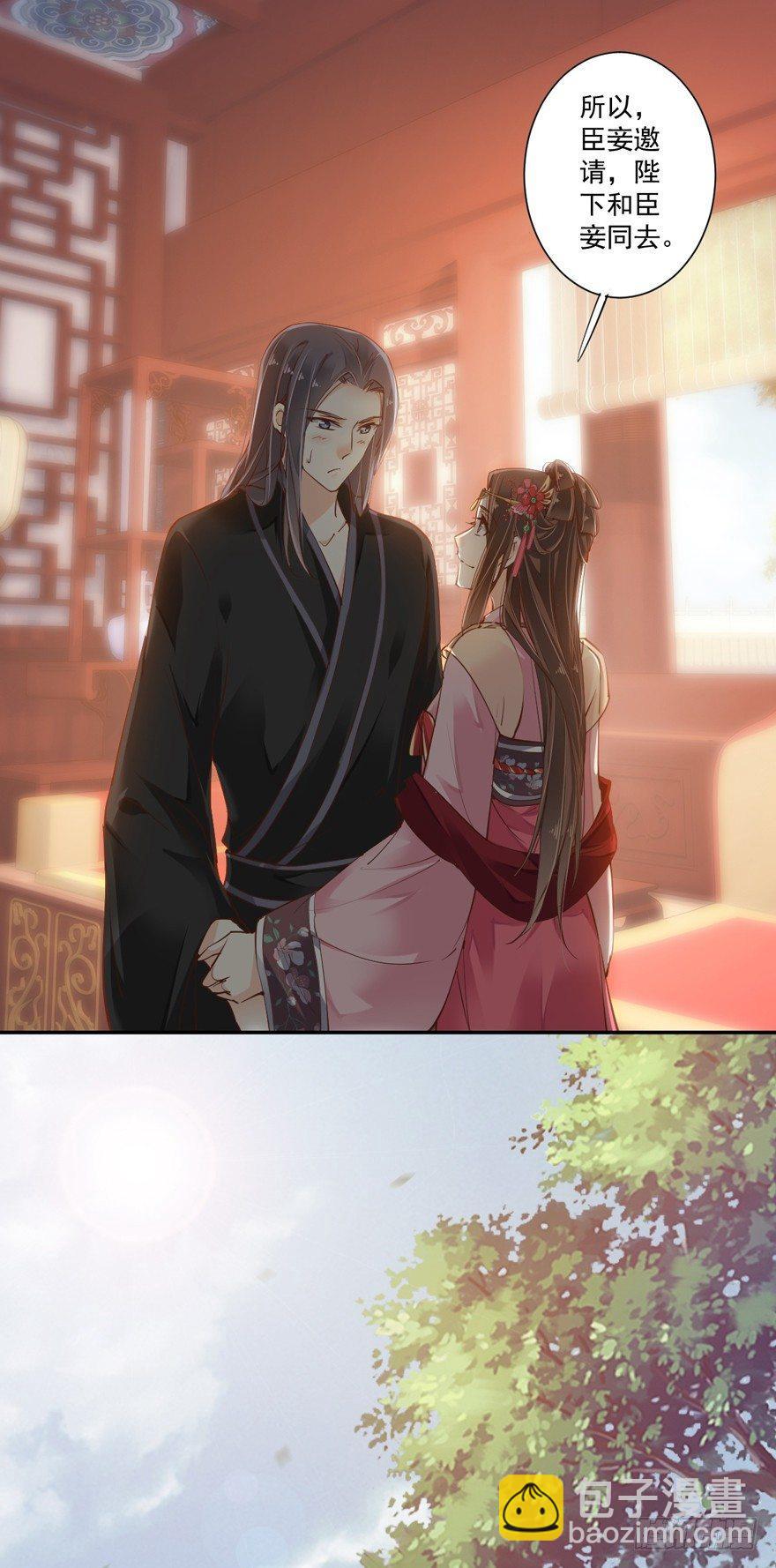 第四十话（上）-第83话