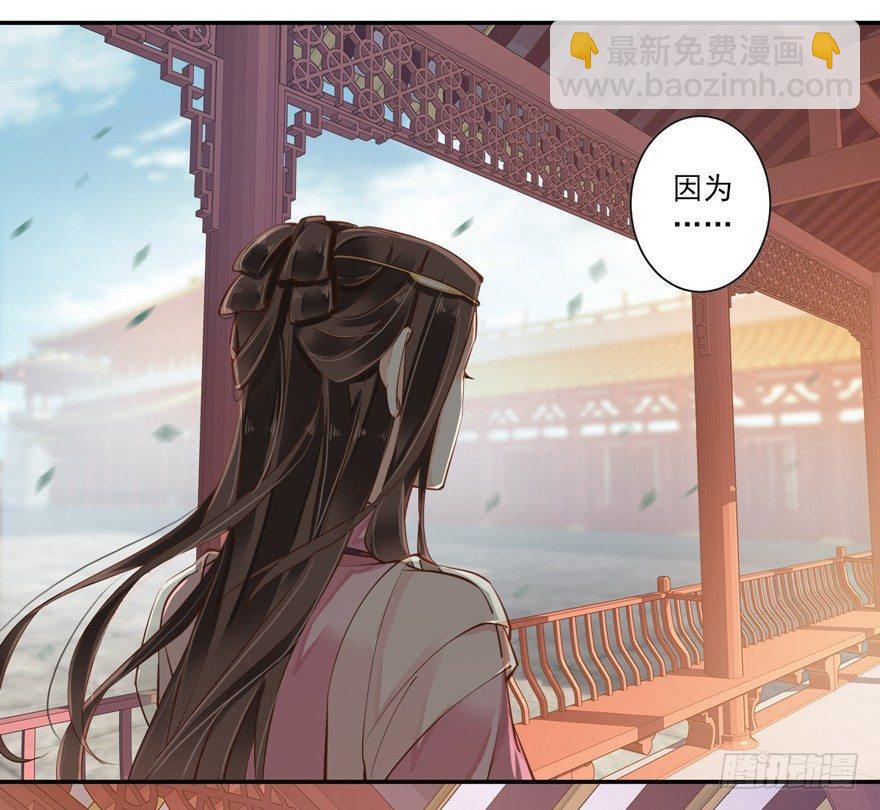 第四十话（上）-第83话