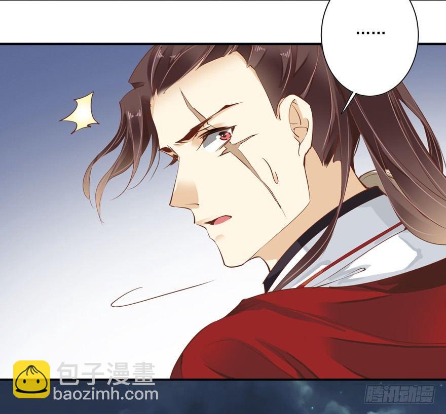 第四十一话（上）-第85话