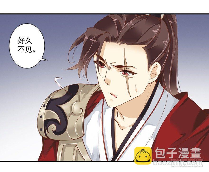 第四十一话（上）-第85话