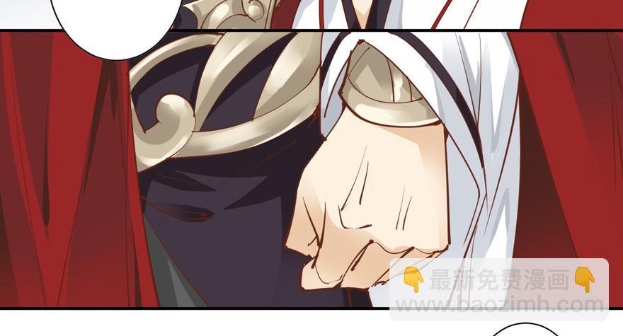 第四十一话（上）-第85话