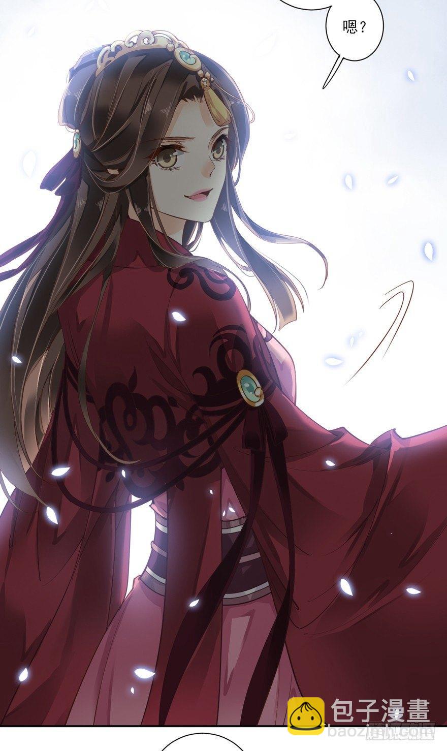 第四十二话（上）-第87话