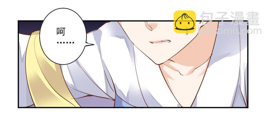 第四十三话（上）-第89话