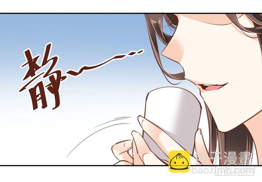 第四十四话（上）-第91话