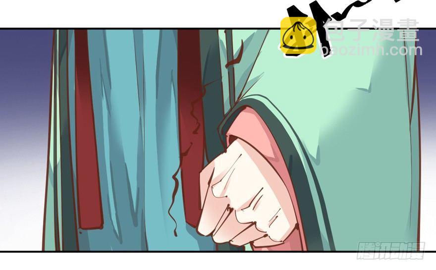 第四十四话（上）-第91话