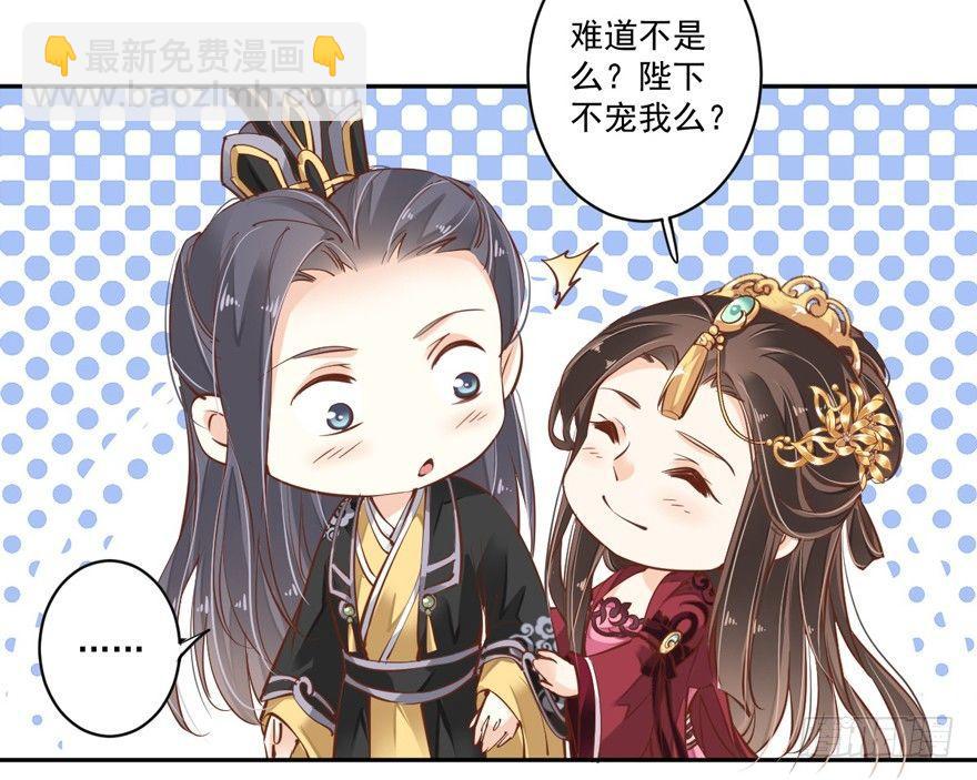 第四十四话（上）-第91话