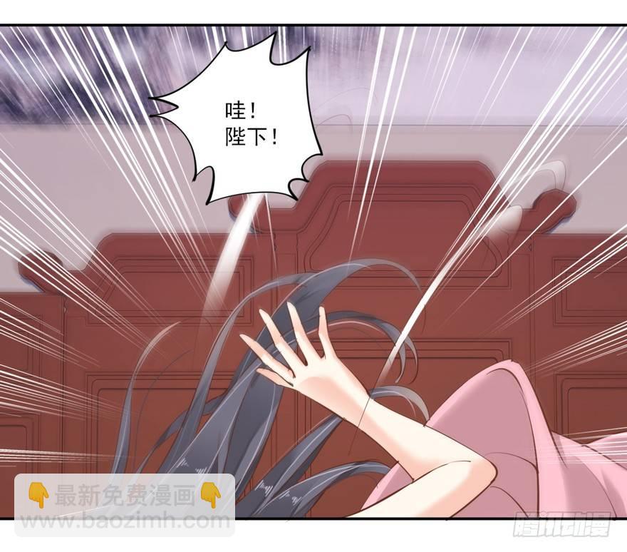 第四十五话（上）-第93话