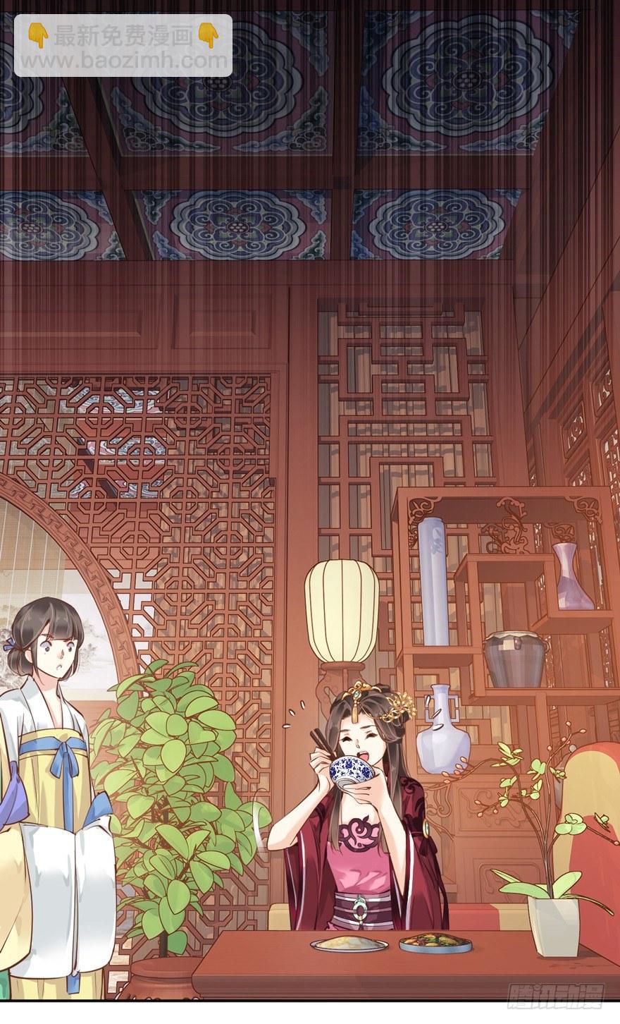 第四十五话（上）-第93话