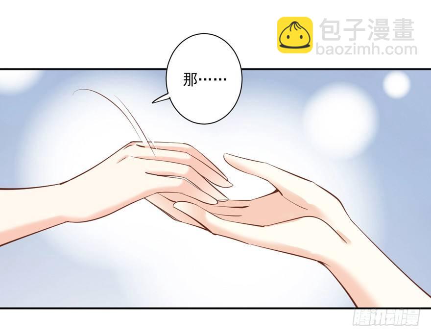 第四十五话（上）-第93话