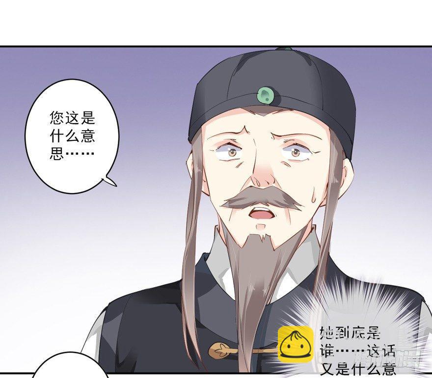 第四十六话（上）-第95话