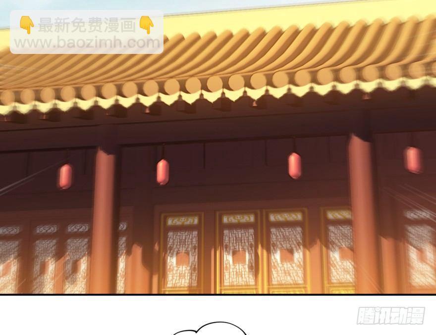 第四十七话（上）-第97话