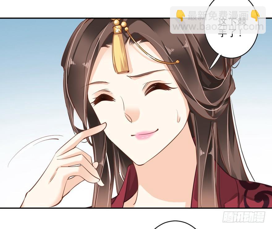 第四十八话（上）-第99话