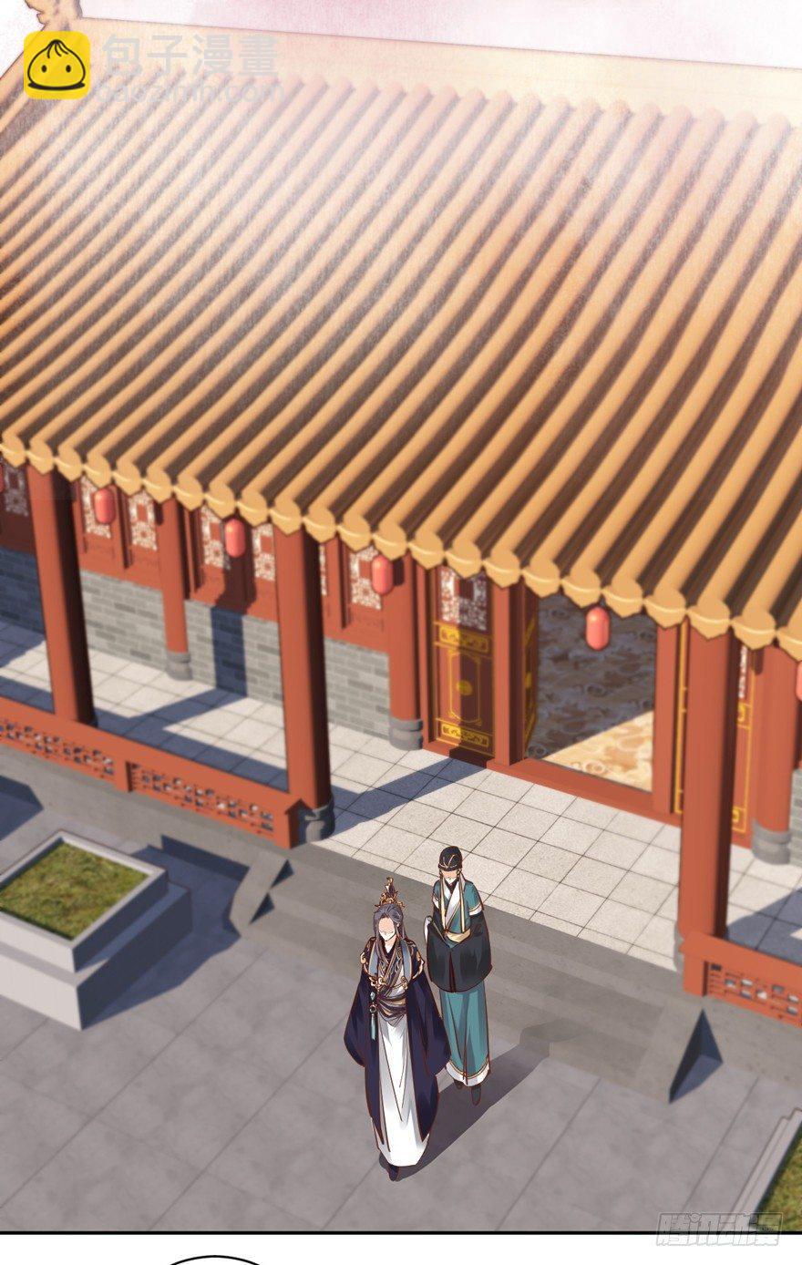 第四十八话（上）-第99话