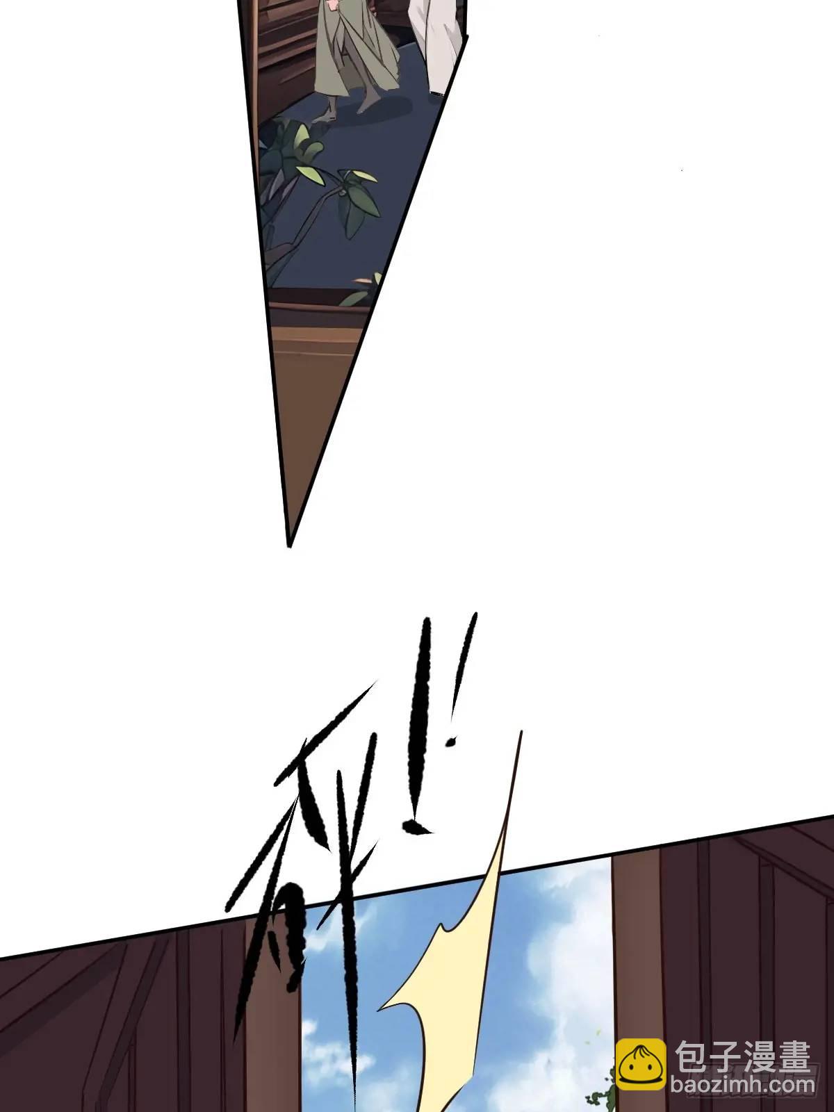 第1话 同样喜欢-第1话