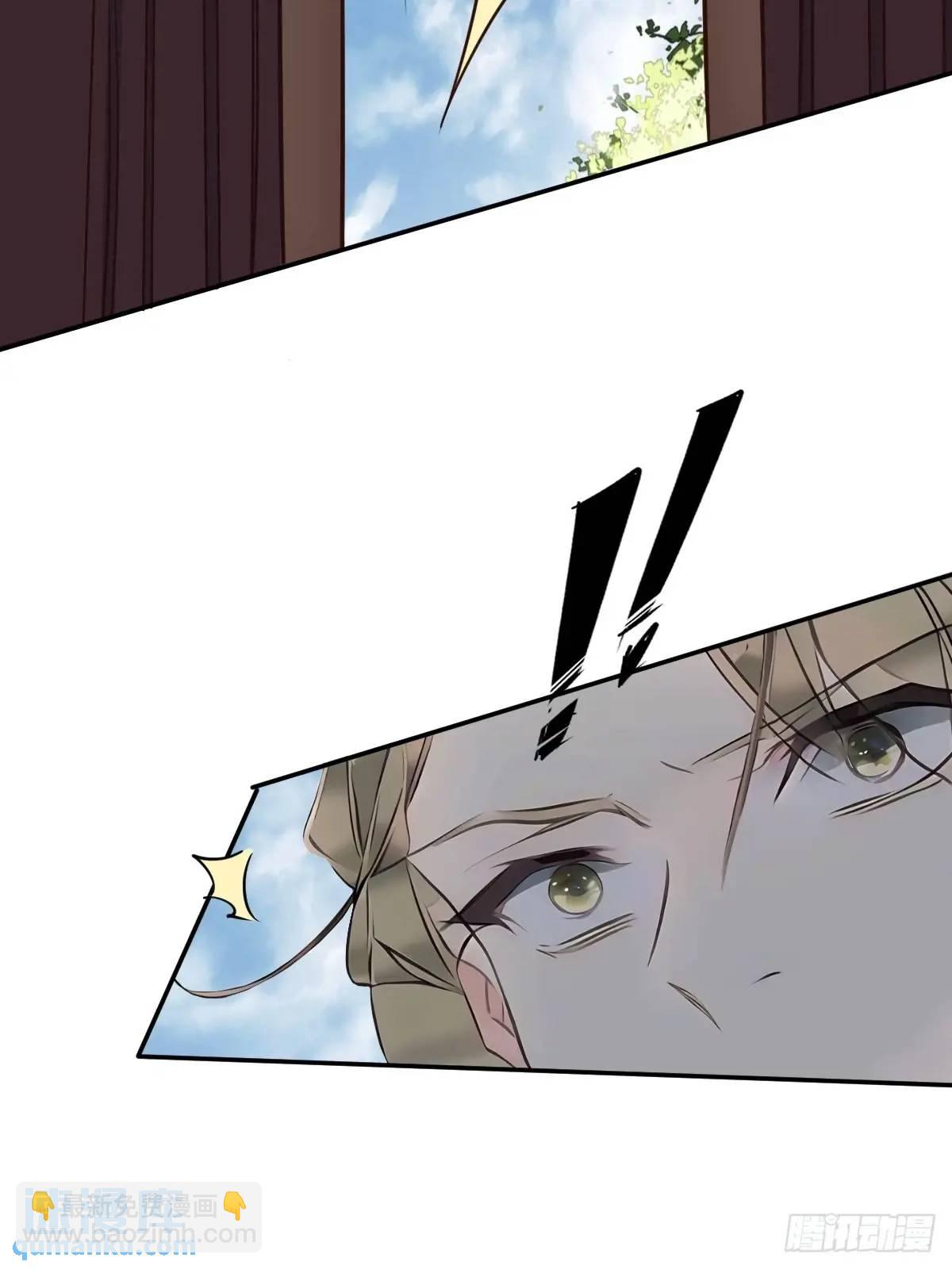 第1话 同样喜欢-第1话