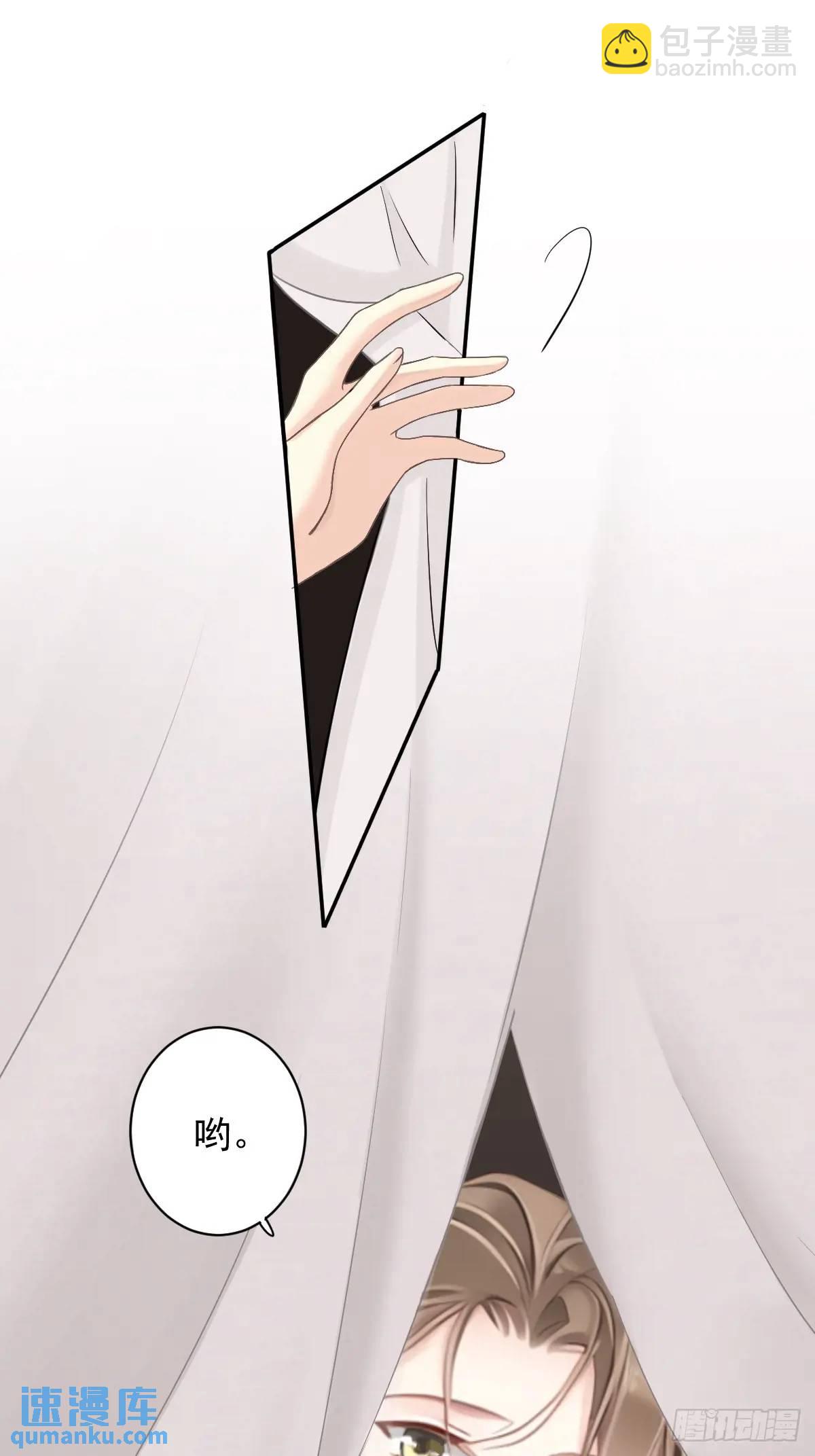 第1话 同样喜欢-第1话