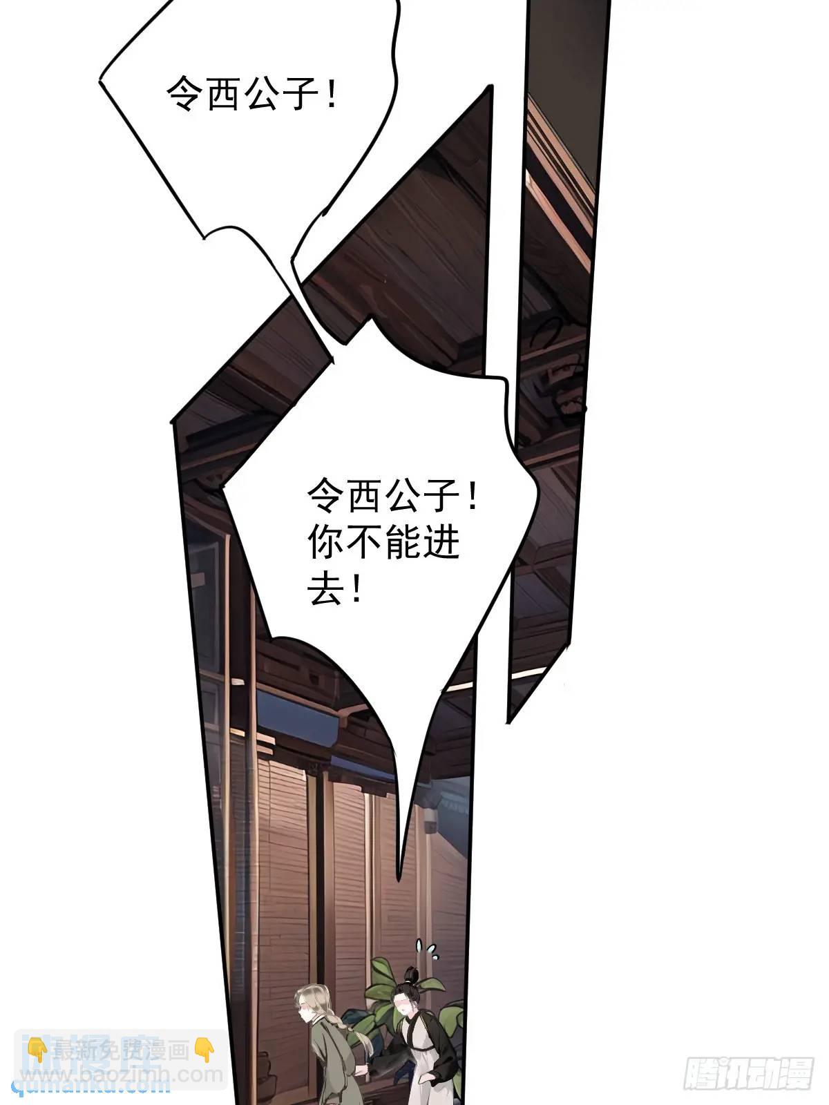 第1话 同样喜欢-第1话