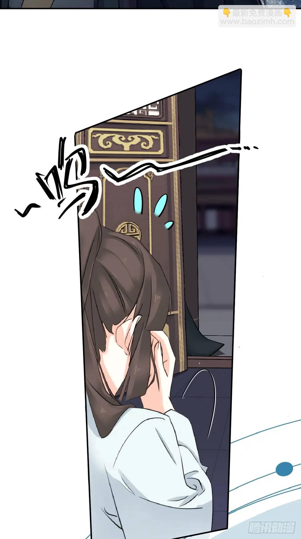 第13话 做主-第13话