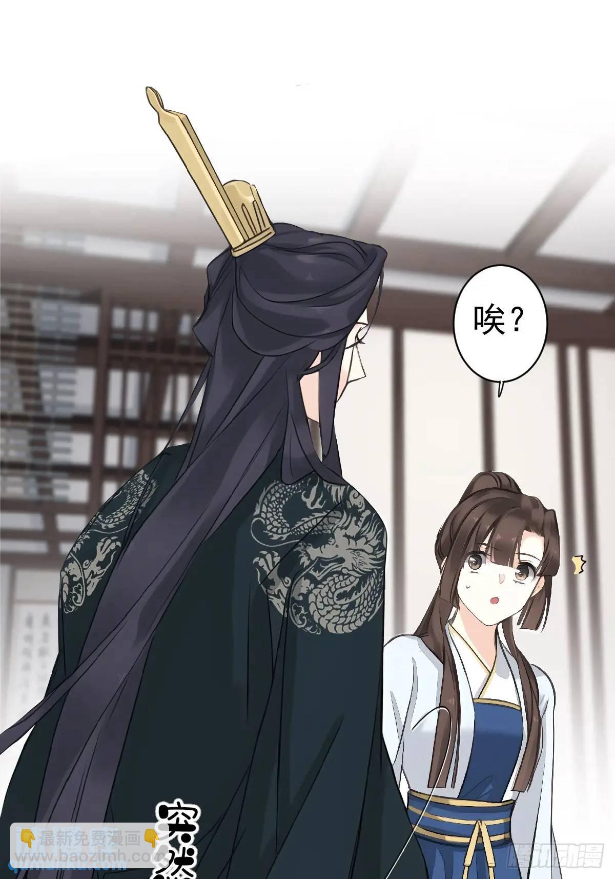 第13话 做主-第13话