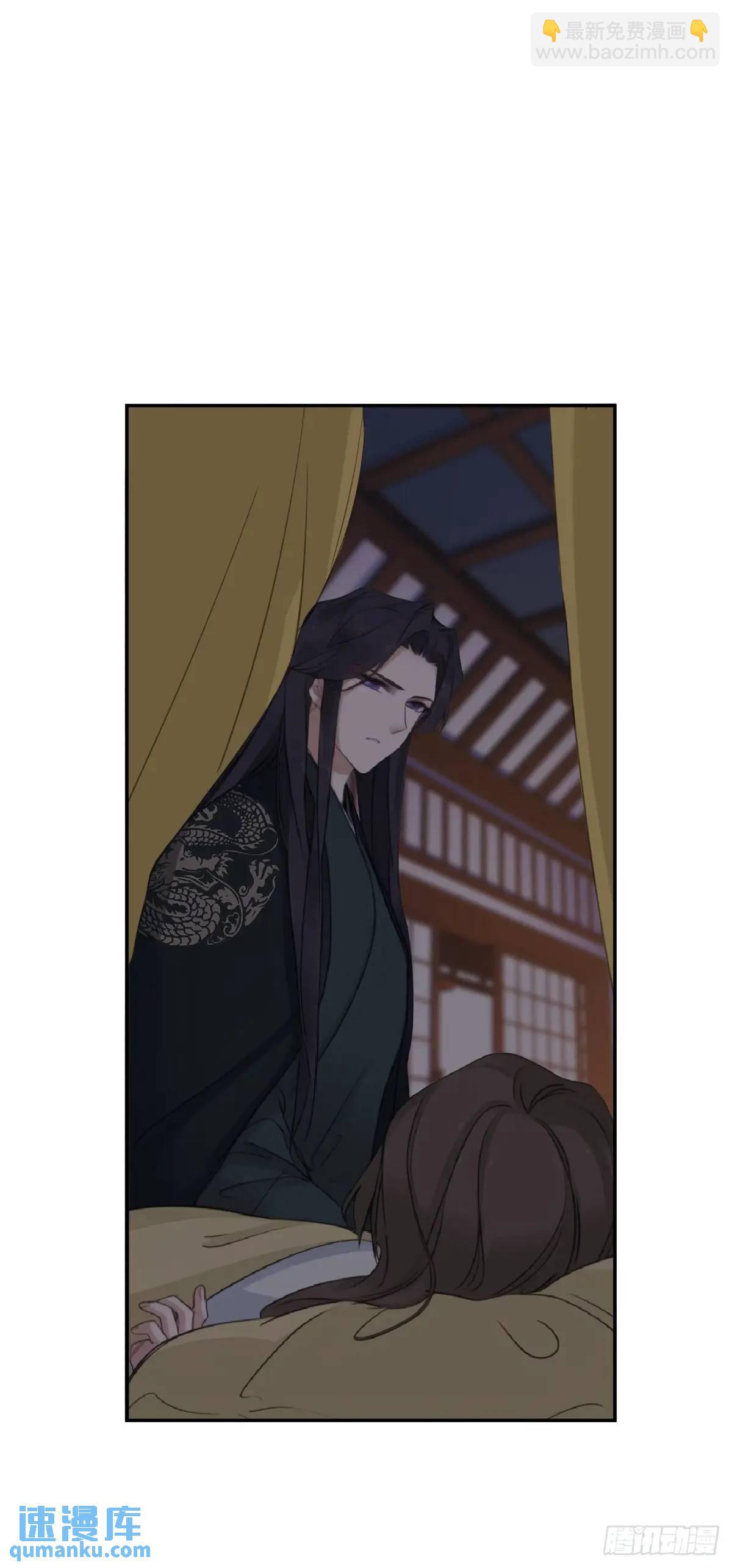 第15话 洁癖&ldquo;祖爷爷&rdquo;-第15话