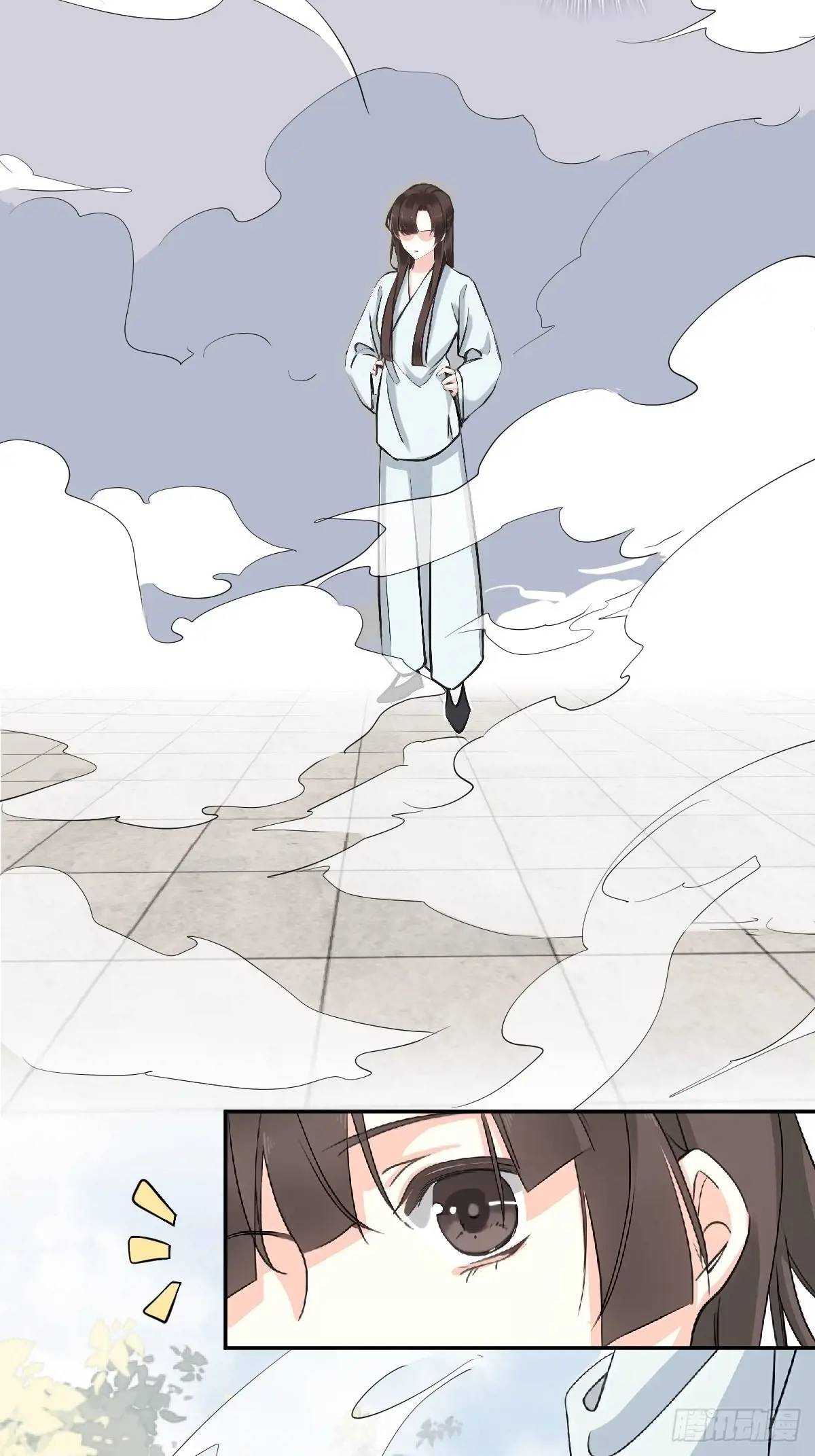 第15话 洁癖&ldquo;祖爷爷&rdquo;-第15话