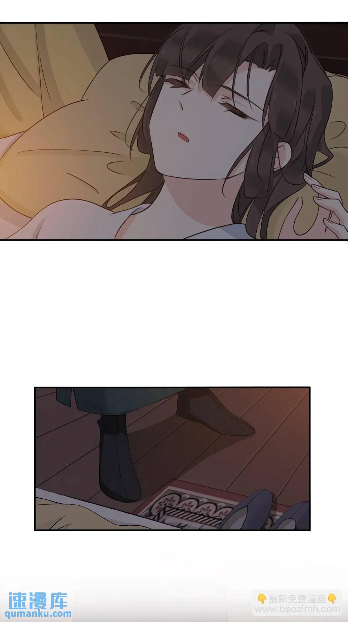 第15话 洁癖&ldquo;祖爷爷&rdquo;-第15话