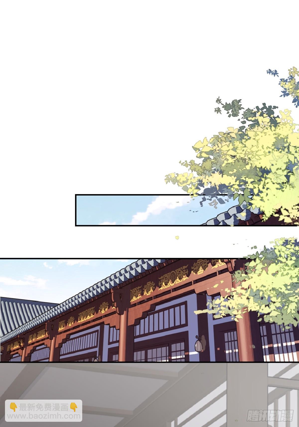 第17话 一个&ldquo;笑话&rdquo;-第17话