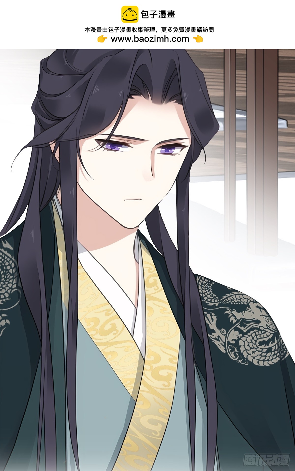 第17话 一个&ldquo;笑话&rdquo;-第17话