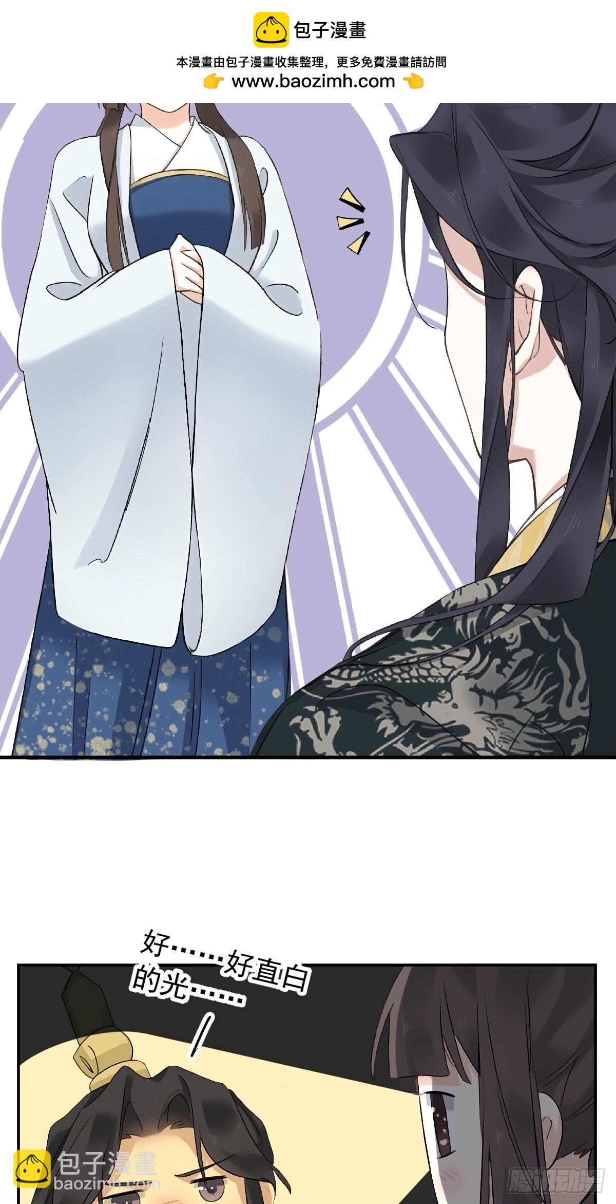 第19话 我会证明你是帝王之才-第19话