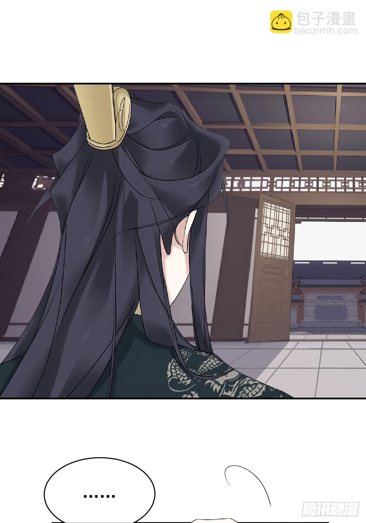 第19话 我会证明你是帝王之才-第19话