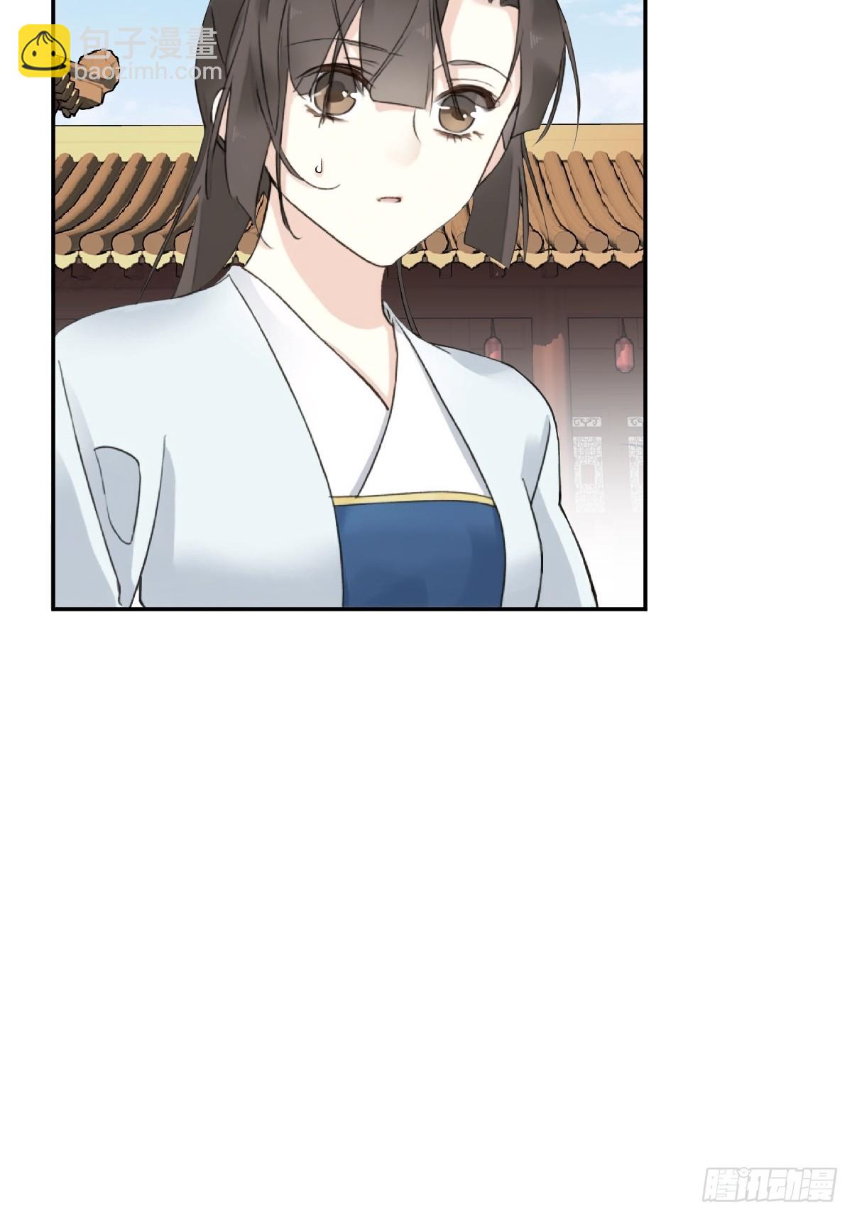 第21话 不懂我-第21话