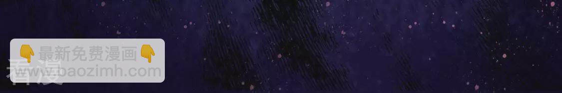 第102话 浪漫的约会(1/2)-第103话