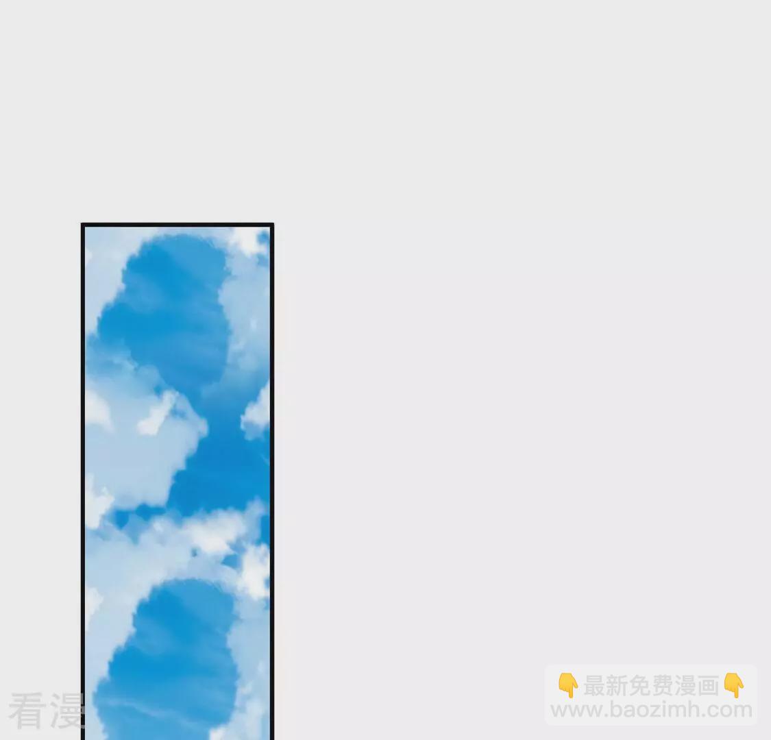 第102话 浪漫的约会(1/2)-第103话