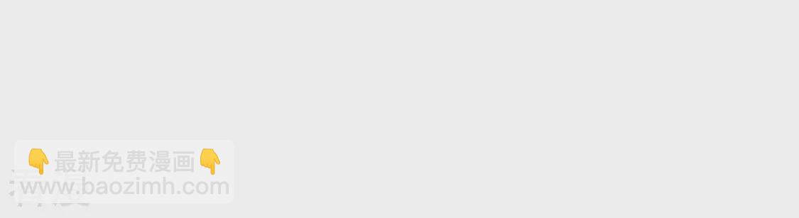 第102话 浪漫的约会(1/2)-第103话