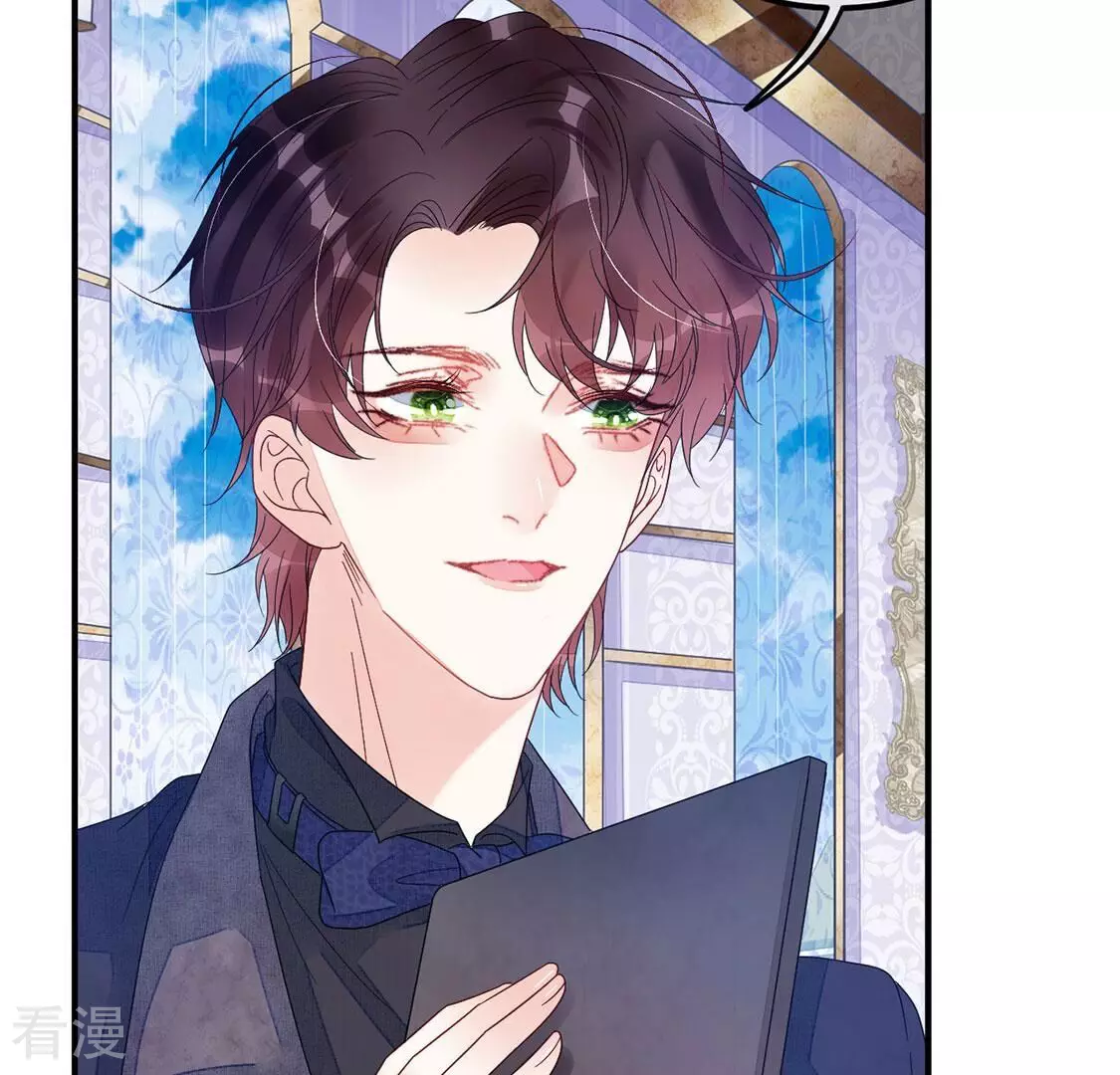 第102话 浪漫的约会(1/2)-第103话