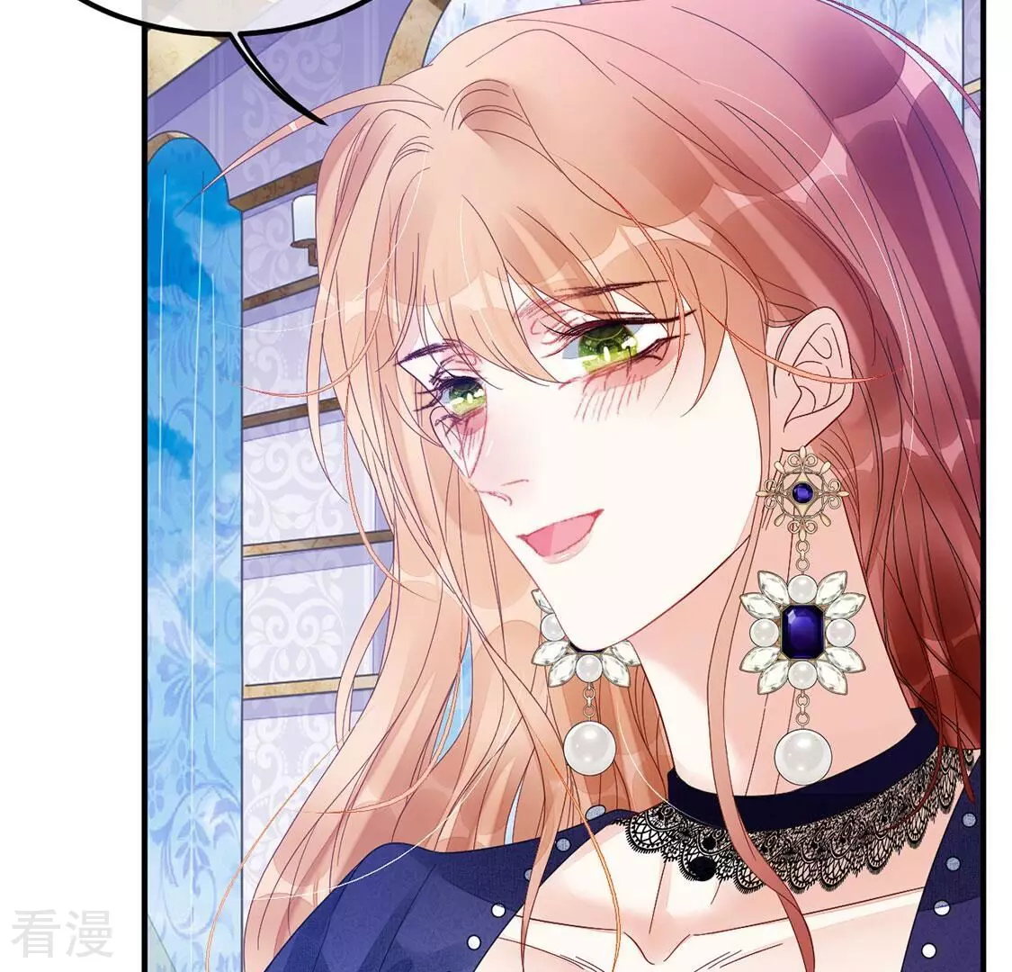 第102话 浪漫的约会(1/2)-第103话