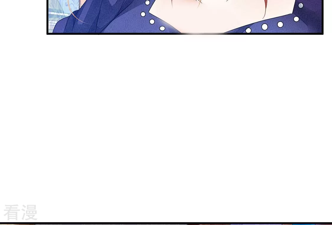 第102话 浪漫的约会(1/2)-第103话