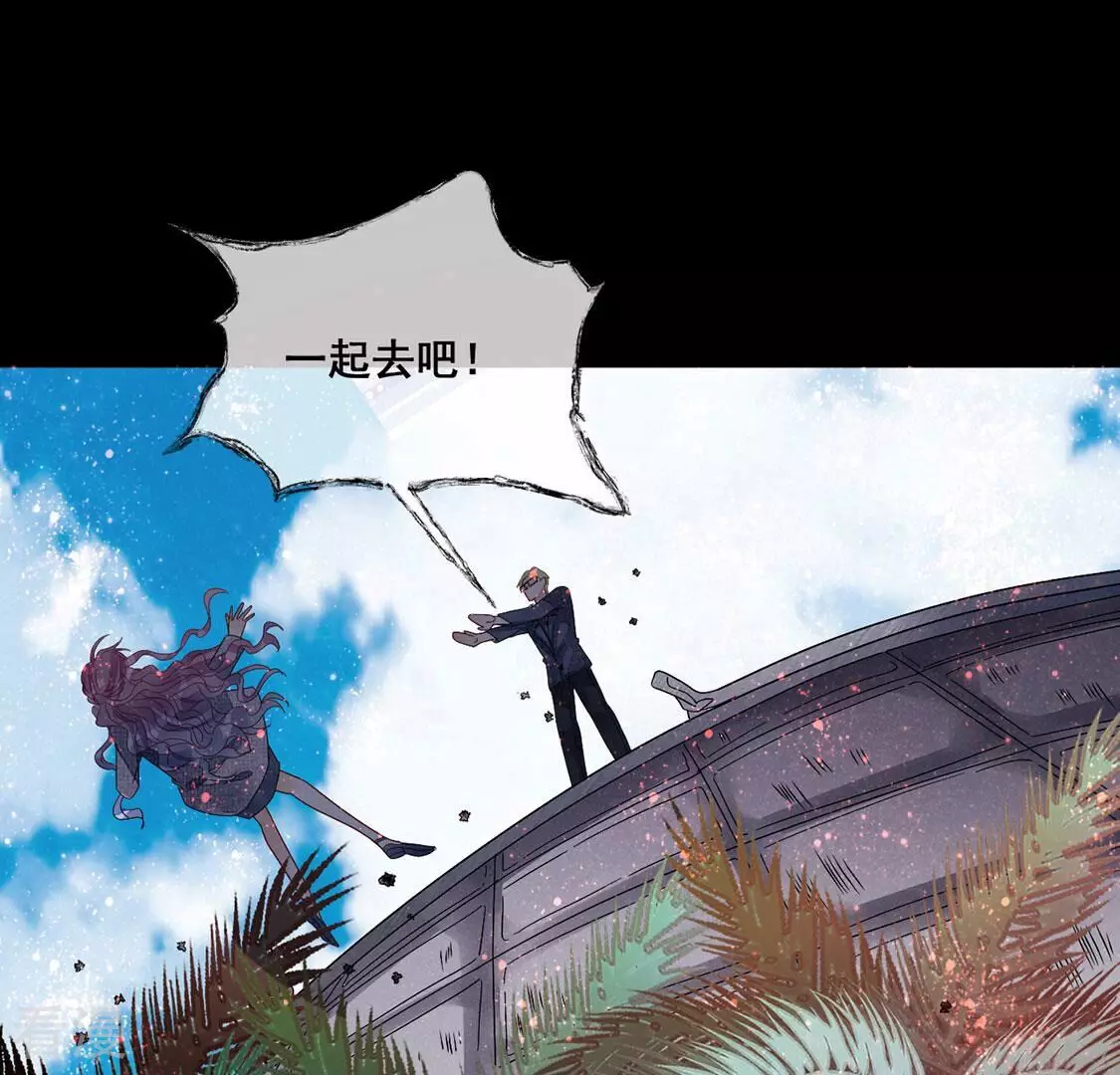 第102话 浪漫的约会(1/2)-第103话