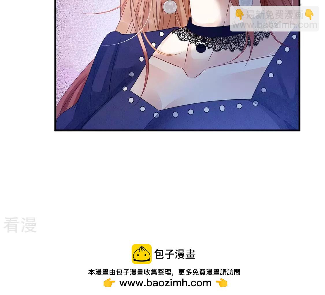 第102话 浪漫的约会(1/2)-第103话