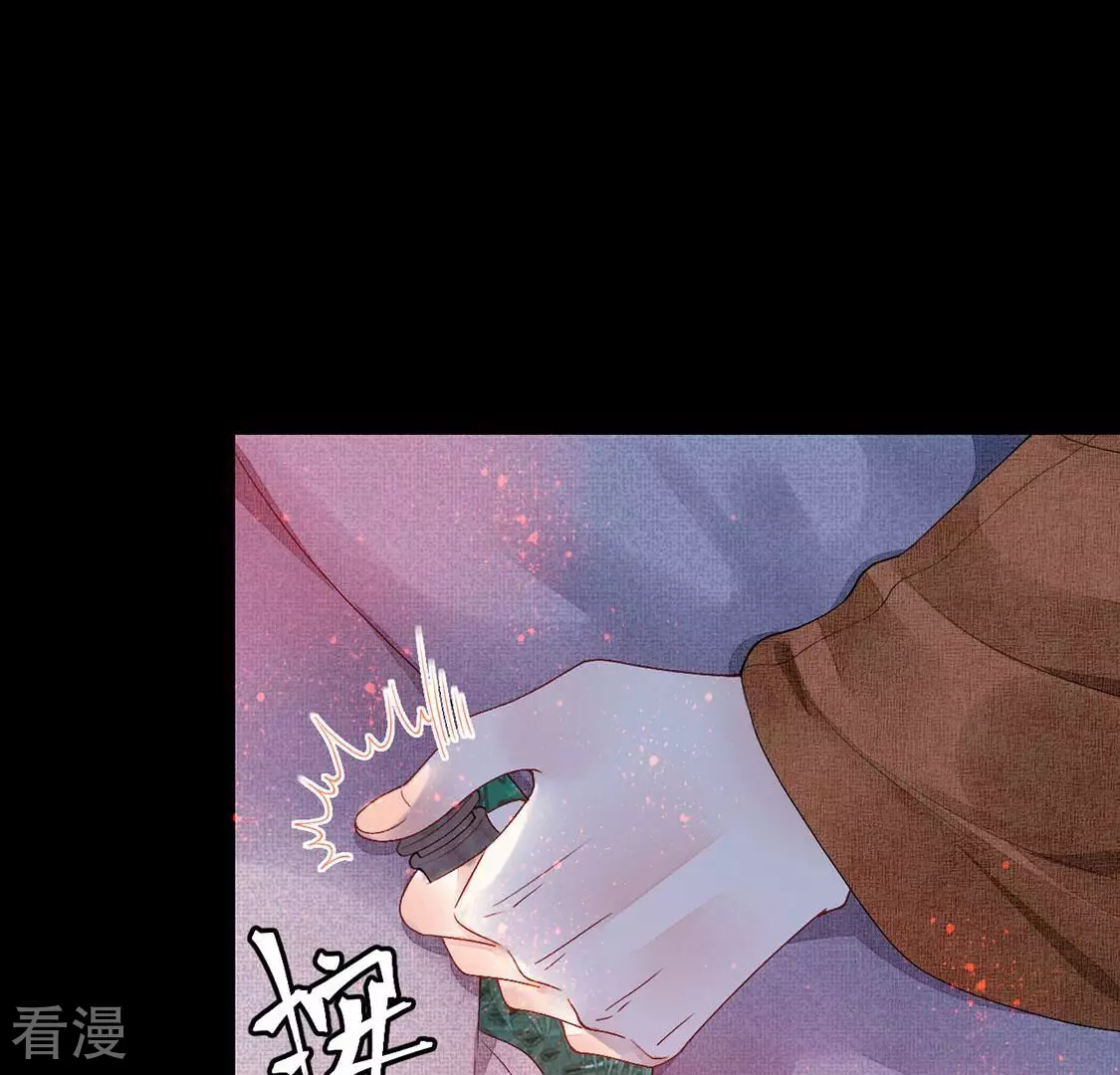 第104话 近在咫尺的真相(1/2)-第105话