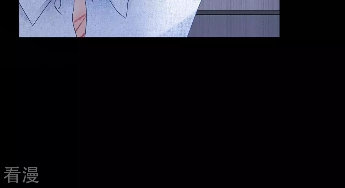 第106话 孬种！颜雪的秘密(1/2)-第107话