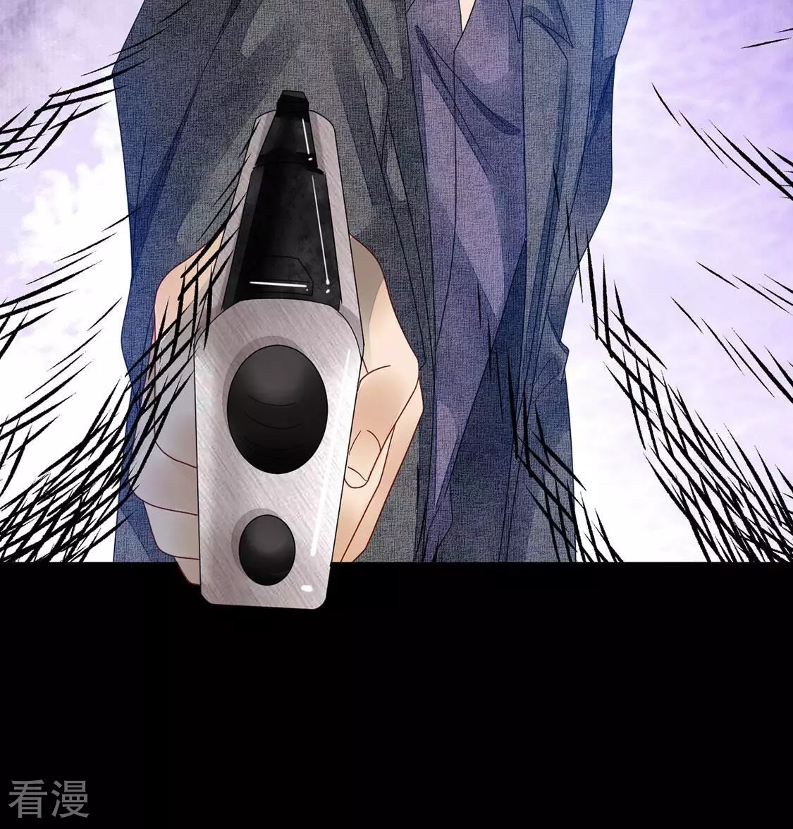 第106话 孬种！颜雪的秘密(1/2)-第107话