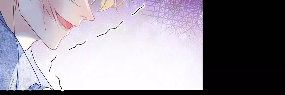 第106话 孬种！颜雪的秘密(1/2)-第107话