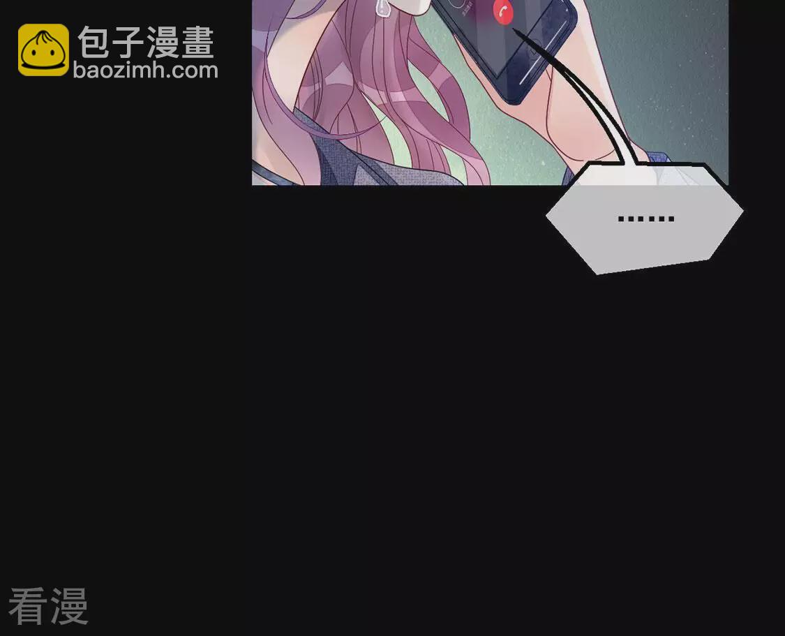 第108话 坚强的后盾(1/2)-第109话