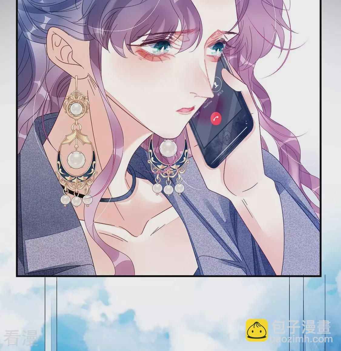 第108话 坚强的后盾(1/2)-第109话