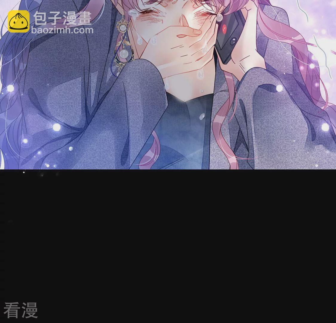 第108话 坚强的后盾(1/2)-第109话