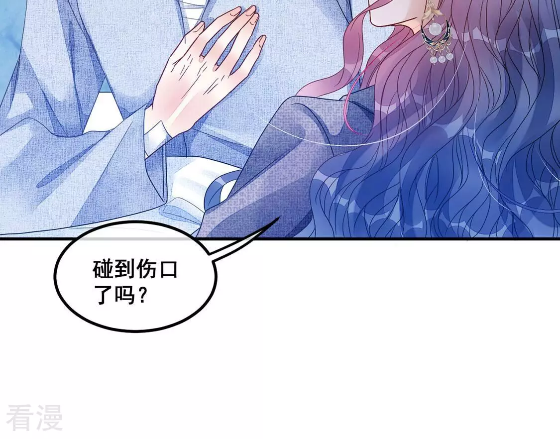 第110话 叔叔的考验(1/2)-第111话